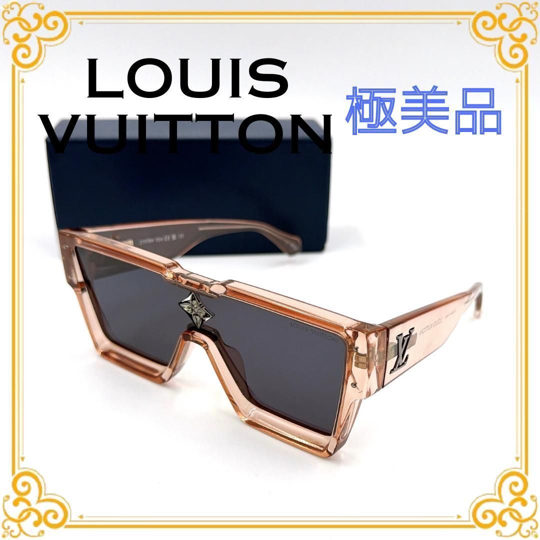 ♦️極美品♦️LOUIS VUITTON♦️ルイヴィトン♦️レディースサングラス♦️ サングラス・マイ モノグラム・ラウンド S00｜ルイ・ヴィトン 公式 小物