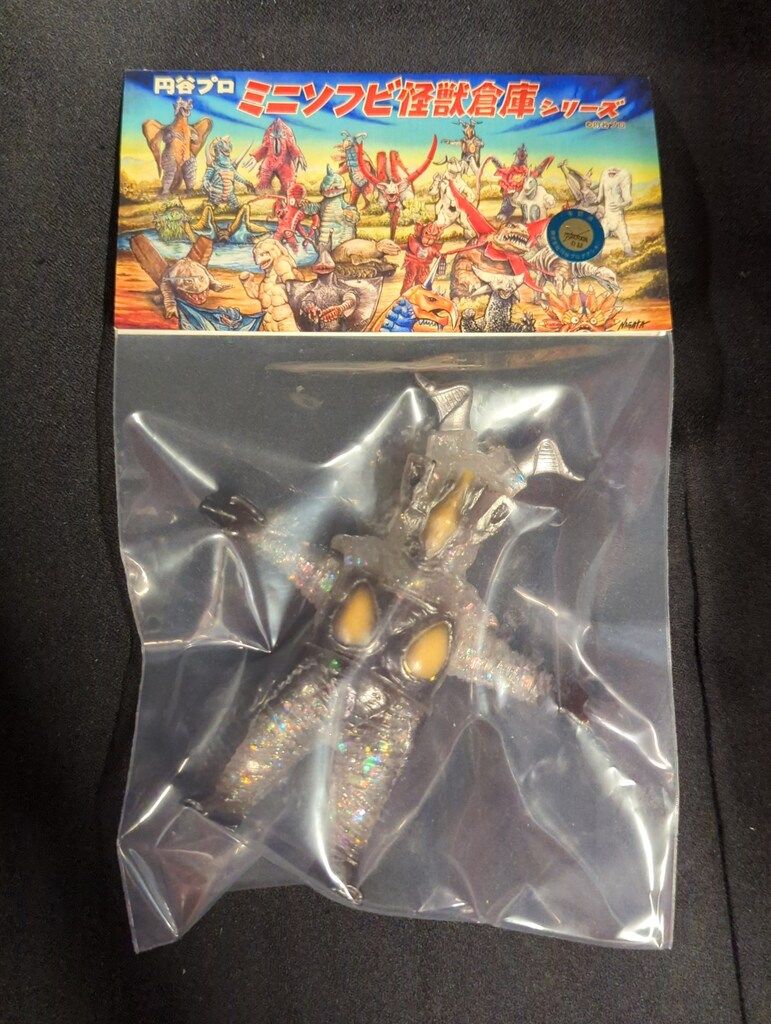 & アークティーズ限定MAX TOY（マックストイ DBA MAXTOY