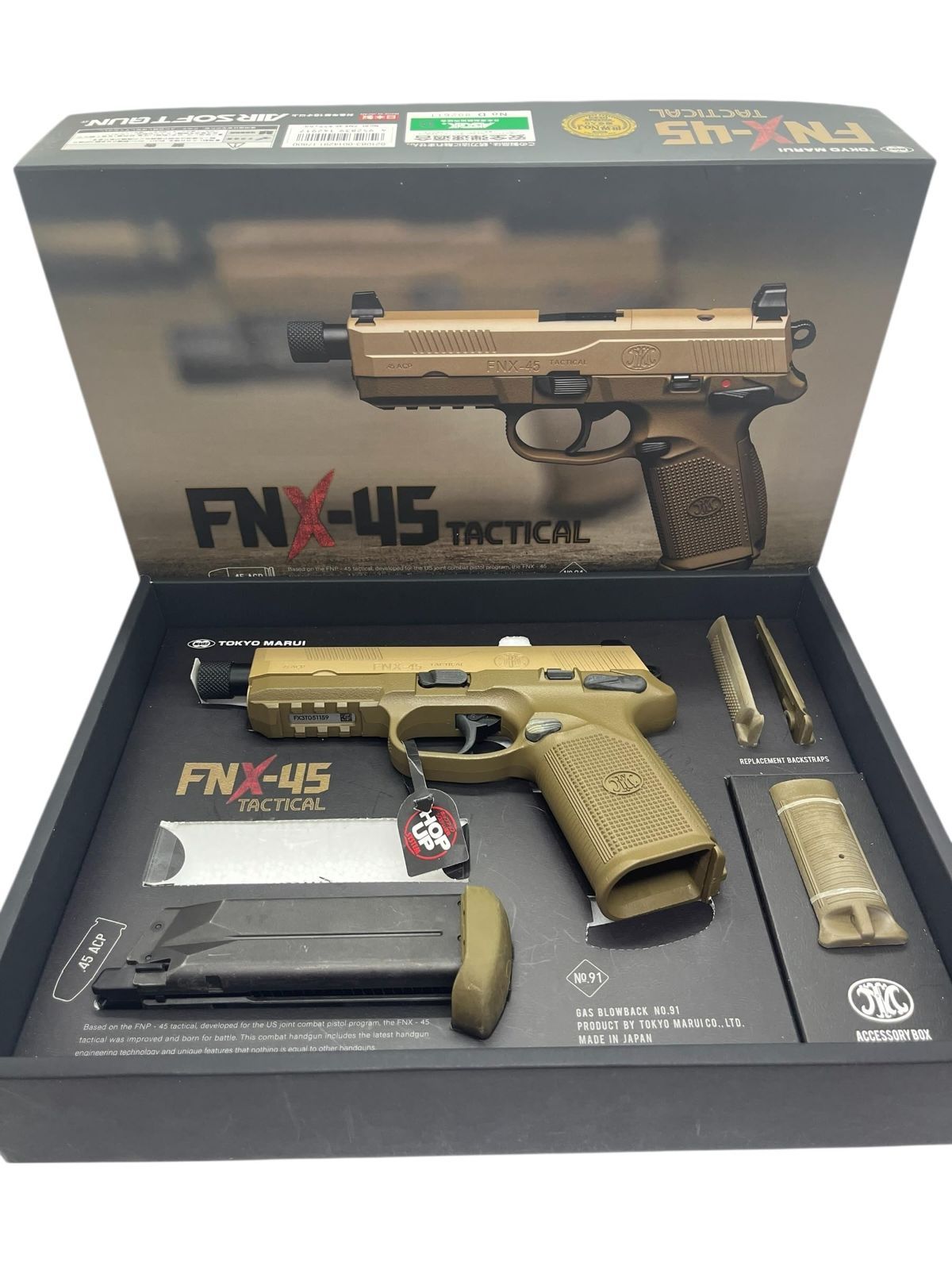 東京マルイ No.91 FNX-45タクティカル 18歳以上ガスブローバック