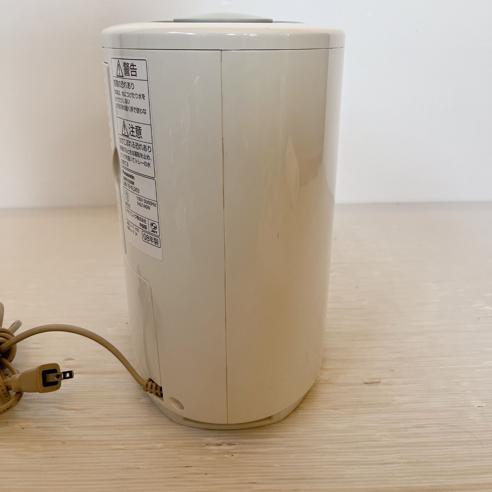 Panasonic FE-KLD03-A 加熱気化式加湿器 ブルー 2010年製 #1080-0407-6