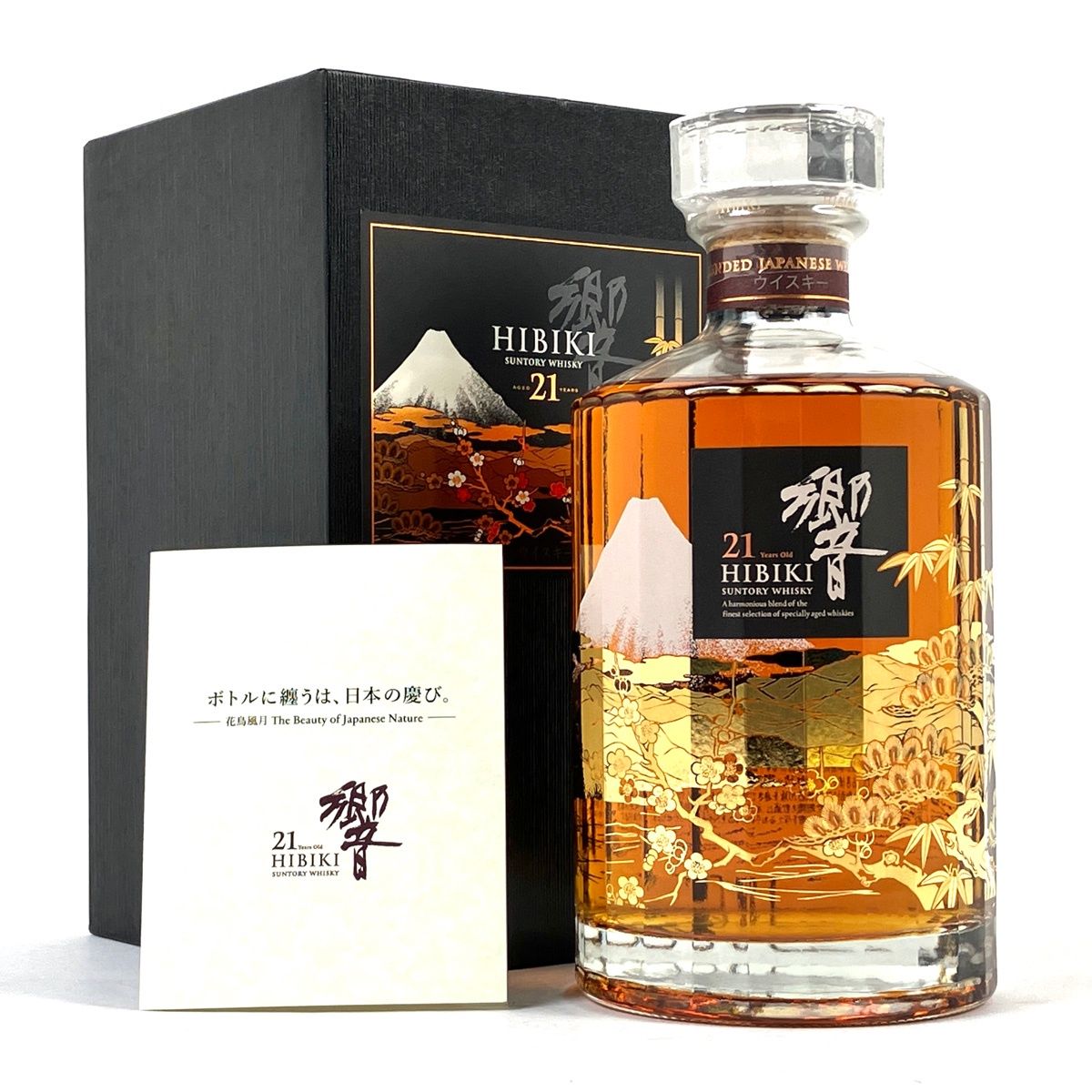 響 21年 意匠ボトル 花鳥風月 700ml【古酒】東京都内限定 - メルカリ