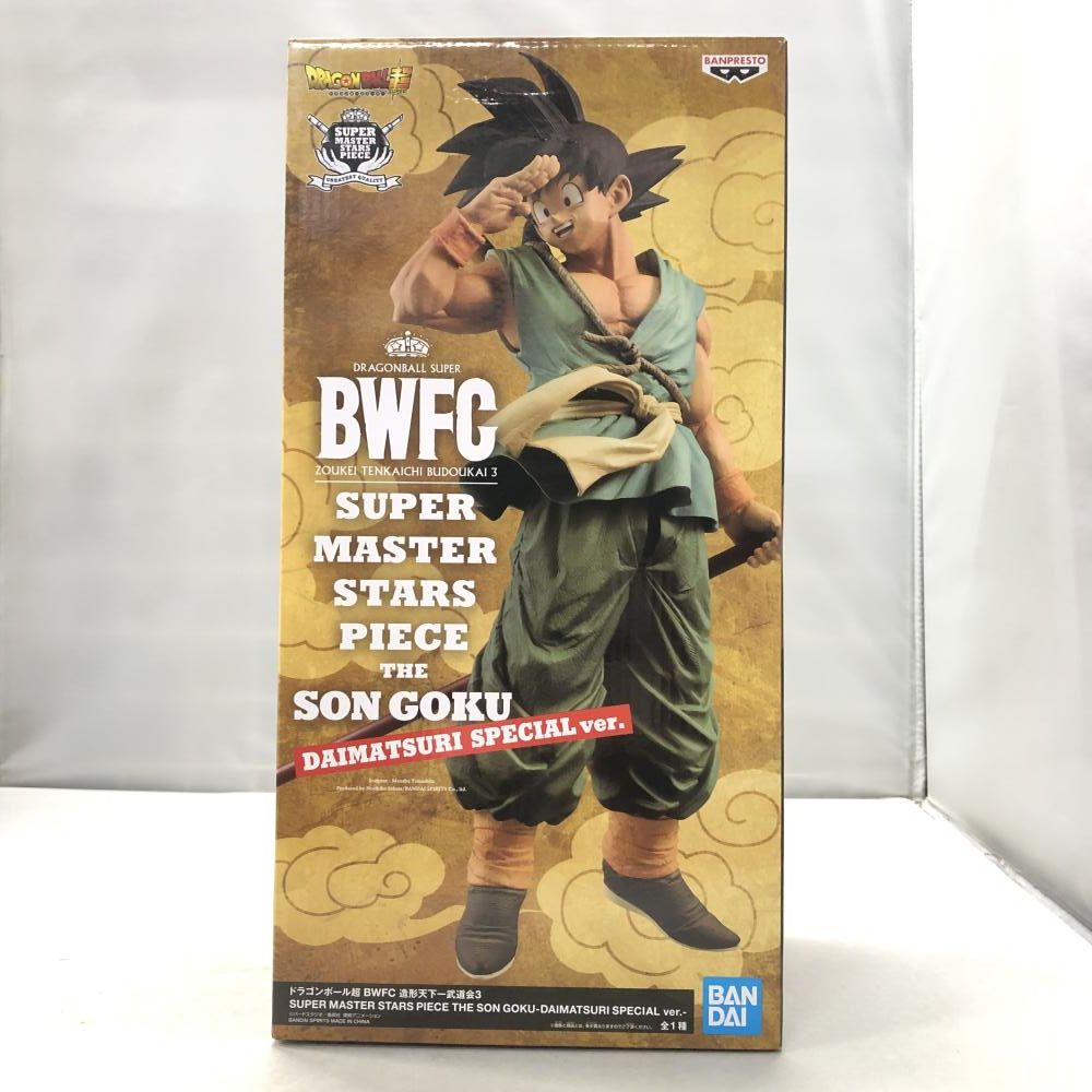 中古】バンダイ 孫悟空 ドラゴンボール超 BWFC 造形天下一武道会3 SMSP