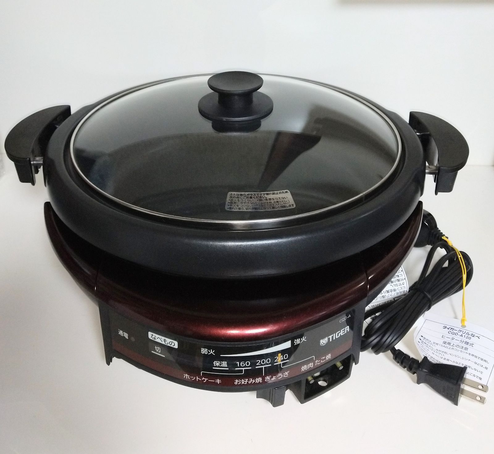 未使用／鍋】タイガー 家庭用 グリルなべ CQD-A120 - メルカリ