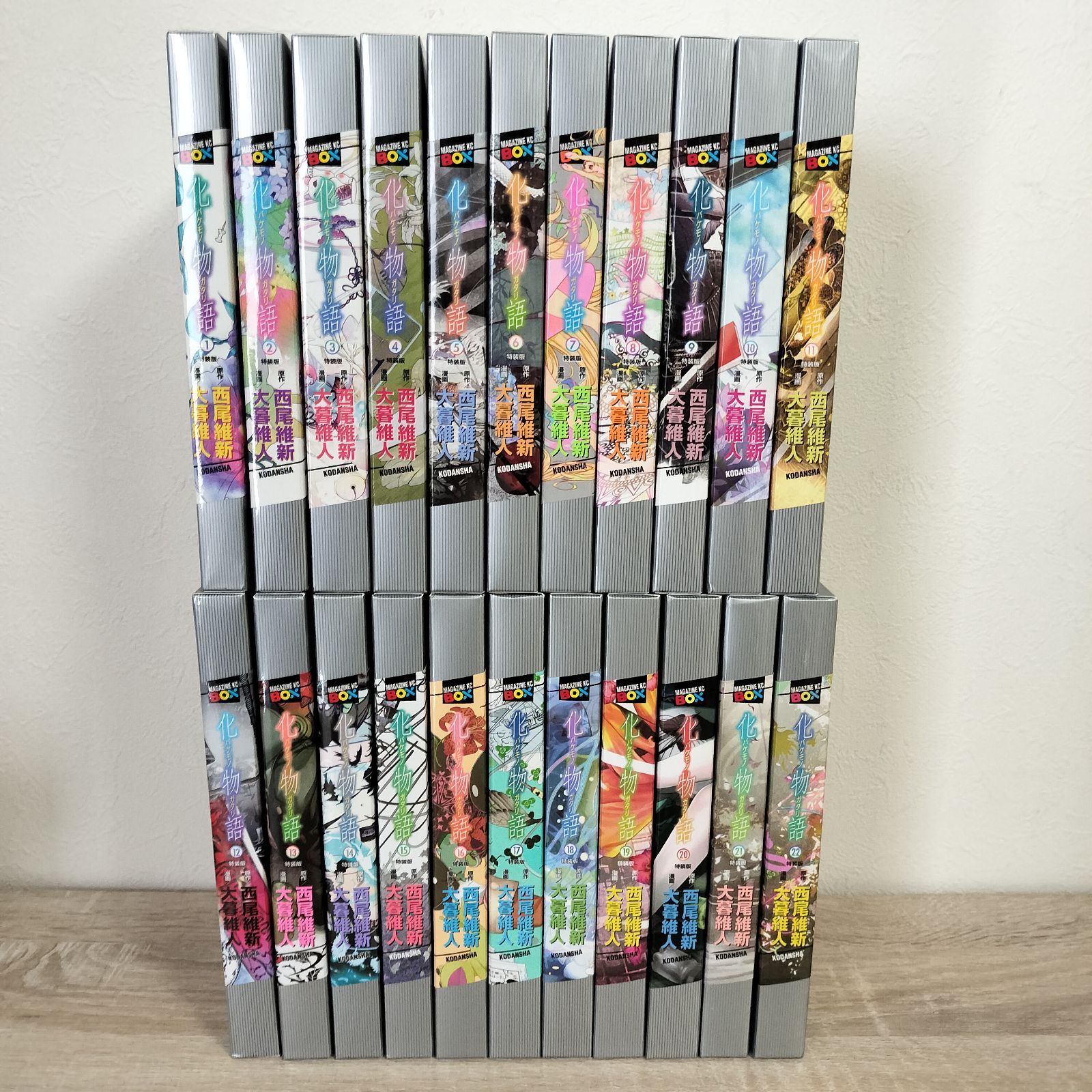 全巻イラストカード付】化物語 特装版 全22巻 全巻セット 西尾維新 