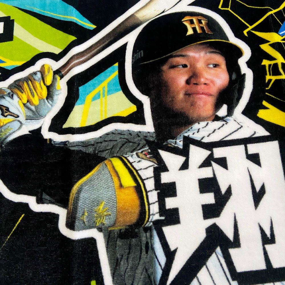 阪神タイガースグッズ 球団承認 阪神タイガース グッズ NEW! ☆選手