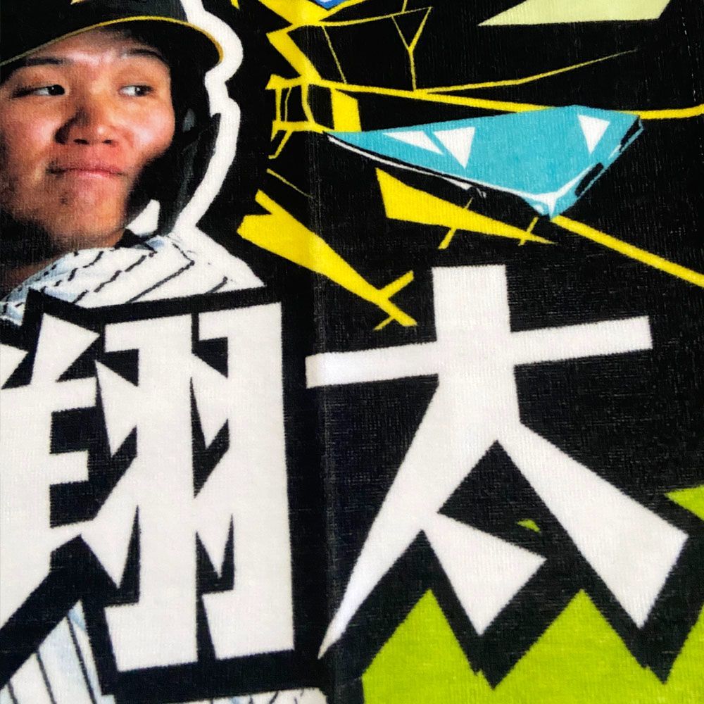 阪神タイガースグッズ 球団承認 阪神タイガース グッズ NEW! ☆選手