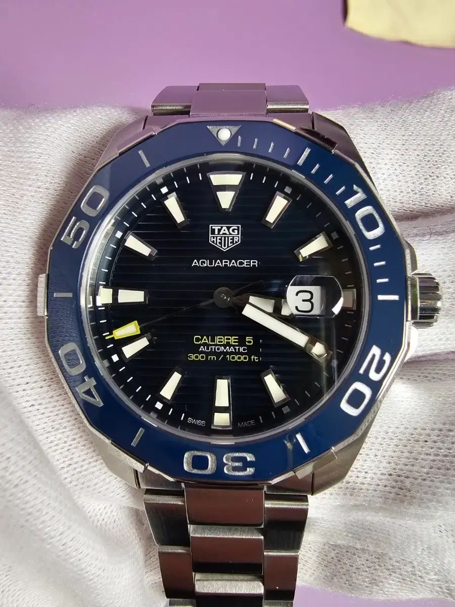 アクアレーサー