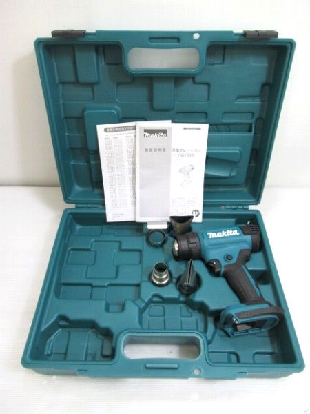 マキタ makita 18V充電式ヒートガン HG181DZK 青 中国製 本体のみ 中古■