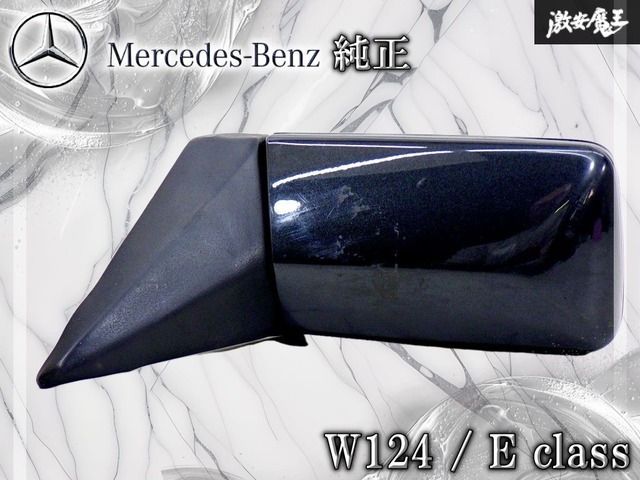 ストア出品】Benz ベンツ 純正 W124 Eクラス ドアミラー サイドミラー 