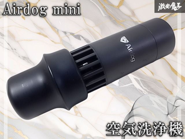 Airdog mini エアードック ミニ ポータブル 空気洗浄機 ブラック CZ Airdog mini エアードック ミニ ポータブル 空気洗浄機 ブラック CZ