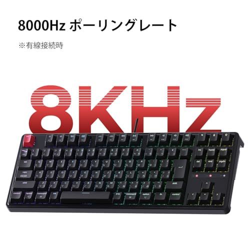 国内正規品】Keychron C3 Pro 8K RGB TKL 80%配列 JISレイアウト QMK