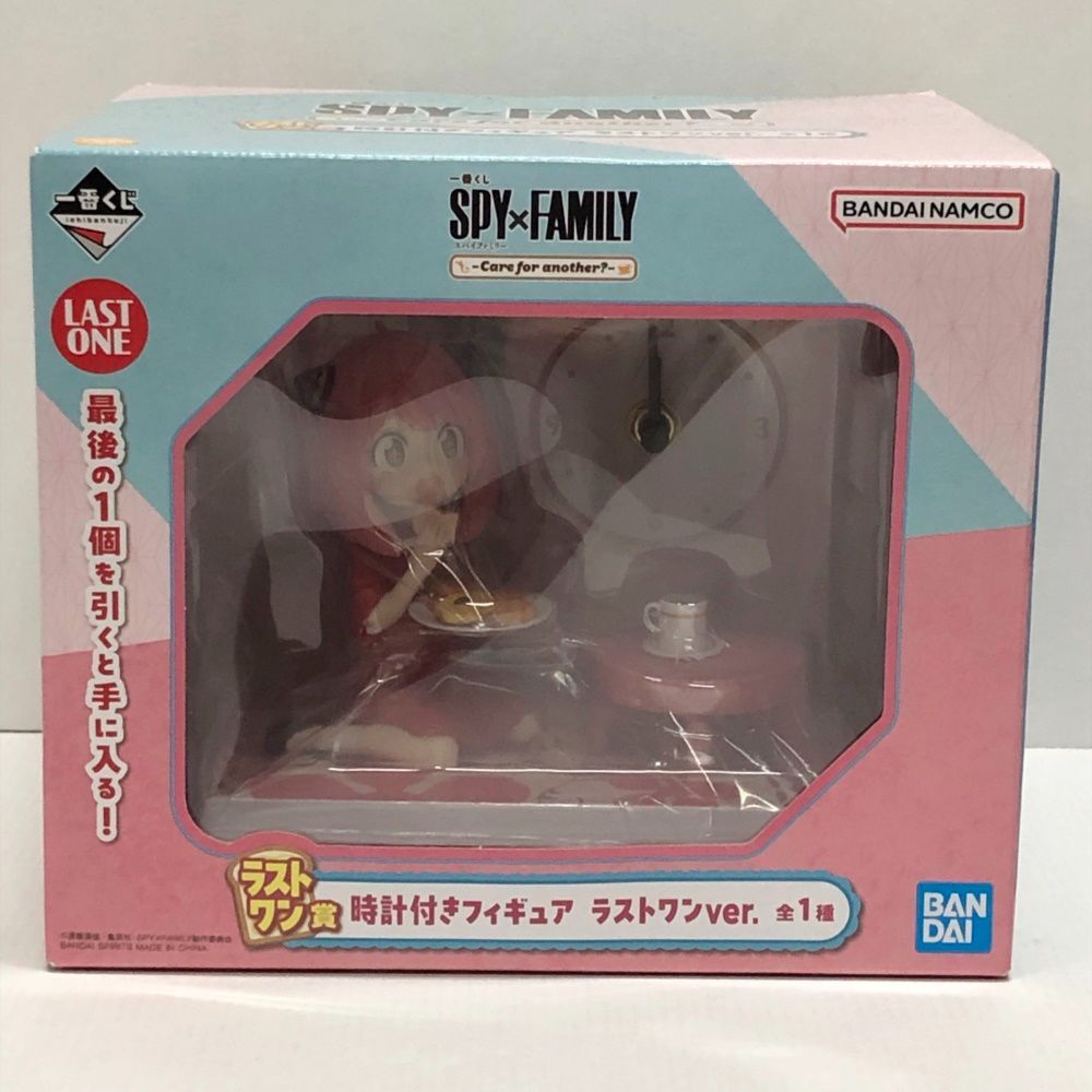一番くじ ラストワン賞 SPY×FAMILY」新作一番くじの全ラインナップ公開