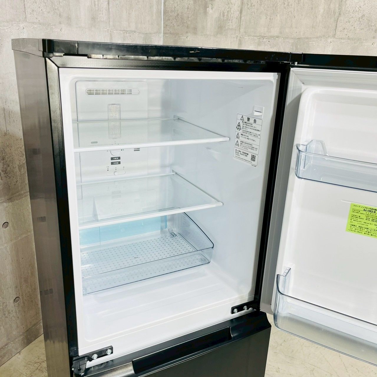 販売先確定！【3ヵ月保証付き】 2ドア 冷蔵庫 152L 2021年製 配送・設置込み！メルカリよりお得 KR0082 販売先確定！【3ヵ月保証付き】 2ドア 冷蔵庫 152L 2021年製 配送