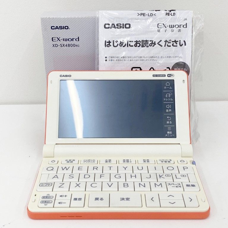 CASIO EX-word XD-SX4800 電子辞書 XD-SX4800WE | CASIO