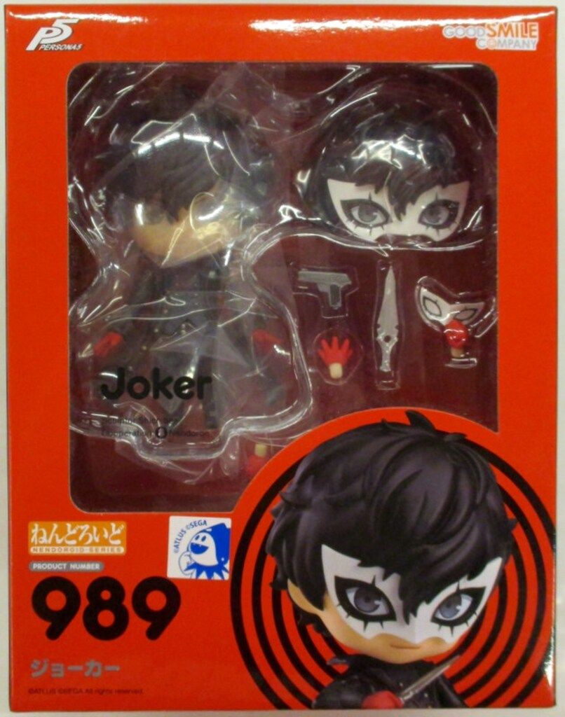 グッドスマイルカンパニー ねんどろいど ペルソナ5 ジョーカー 989