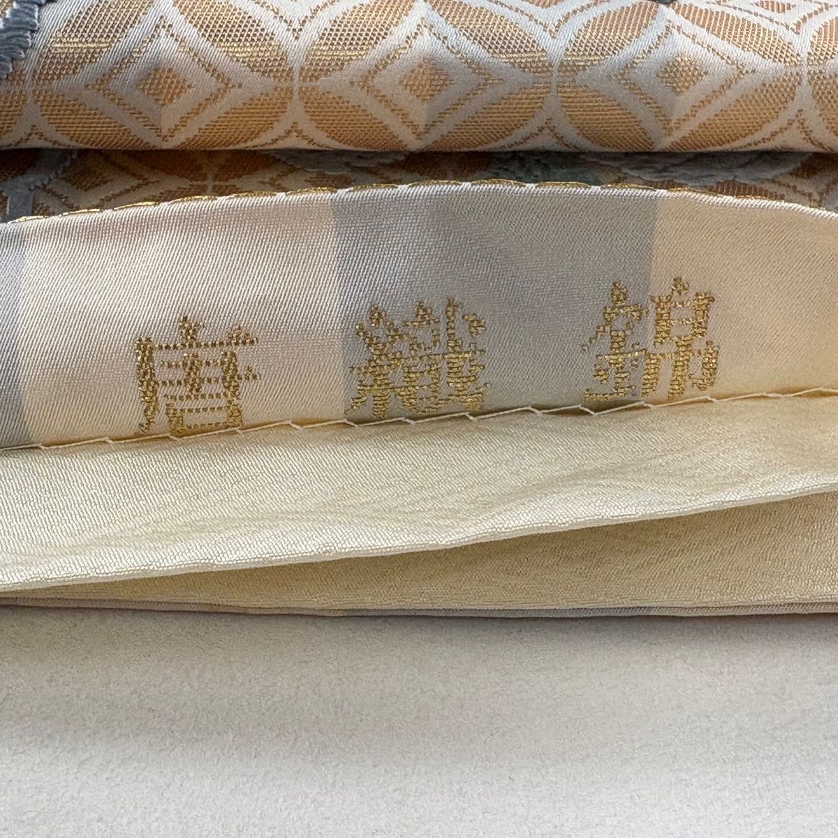 袋帯 美品 名品 草花 亀甲 金糸 焦茶色 全通 正絹 【中古】 美品 袋帯