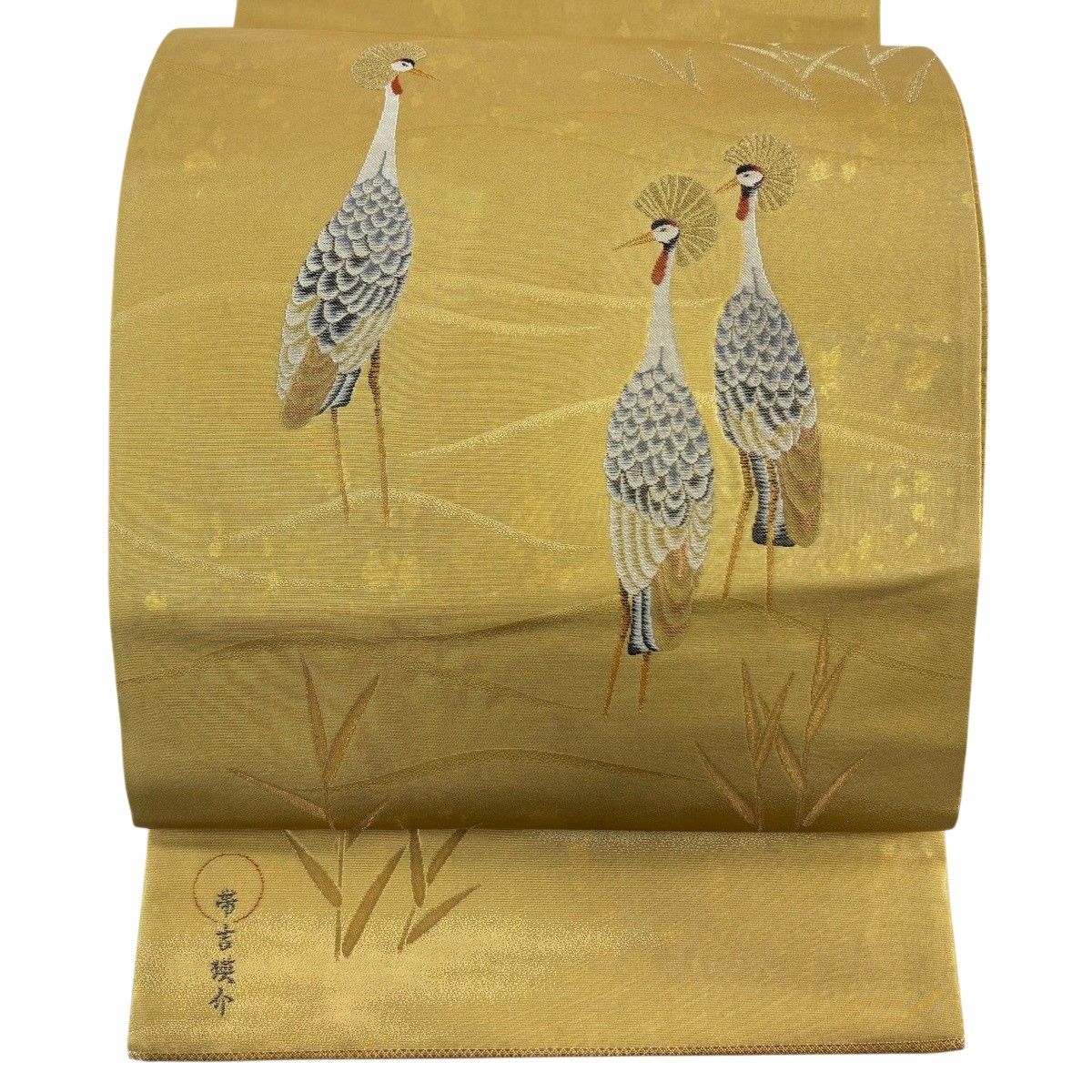 美品】 袋帯 秀品 雅艶峰鶴紋様 金糸 箔 金色 お太鼓柄 正絹 美品】 袋帯 秀品 雅艶峰鶴紋様 金糸 箔 金色 お太鼓柄 正絹