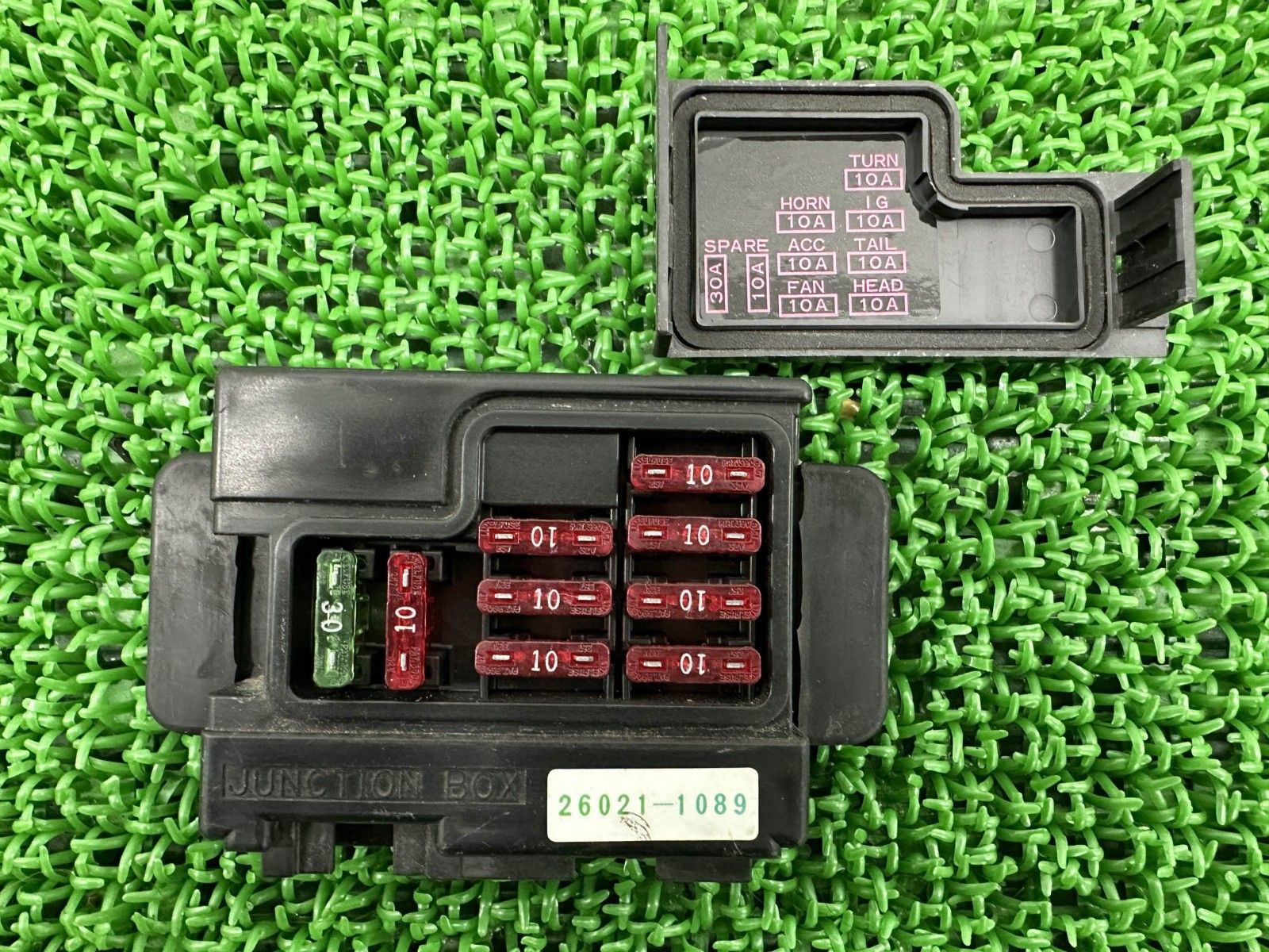 バリオス バリオスII ヒューズボックス 26021-1089 カワサキ 純正 中古
