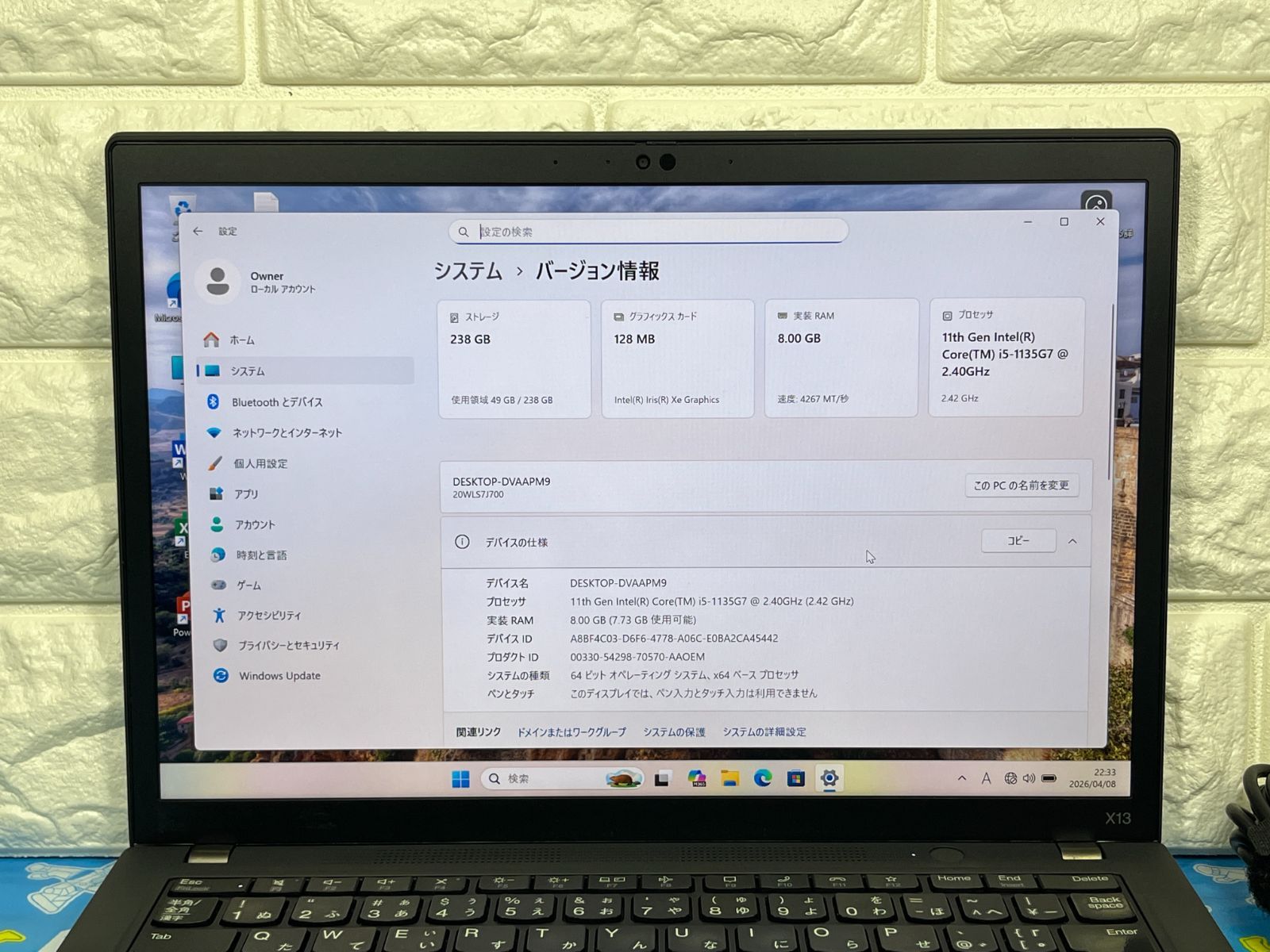 Lenovo X13 Gen2 WUXGA Office2024 ノートPC - メルカリ