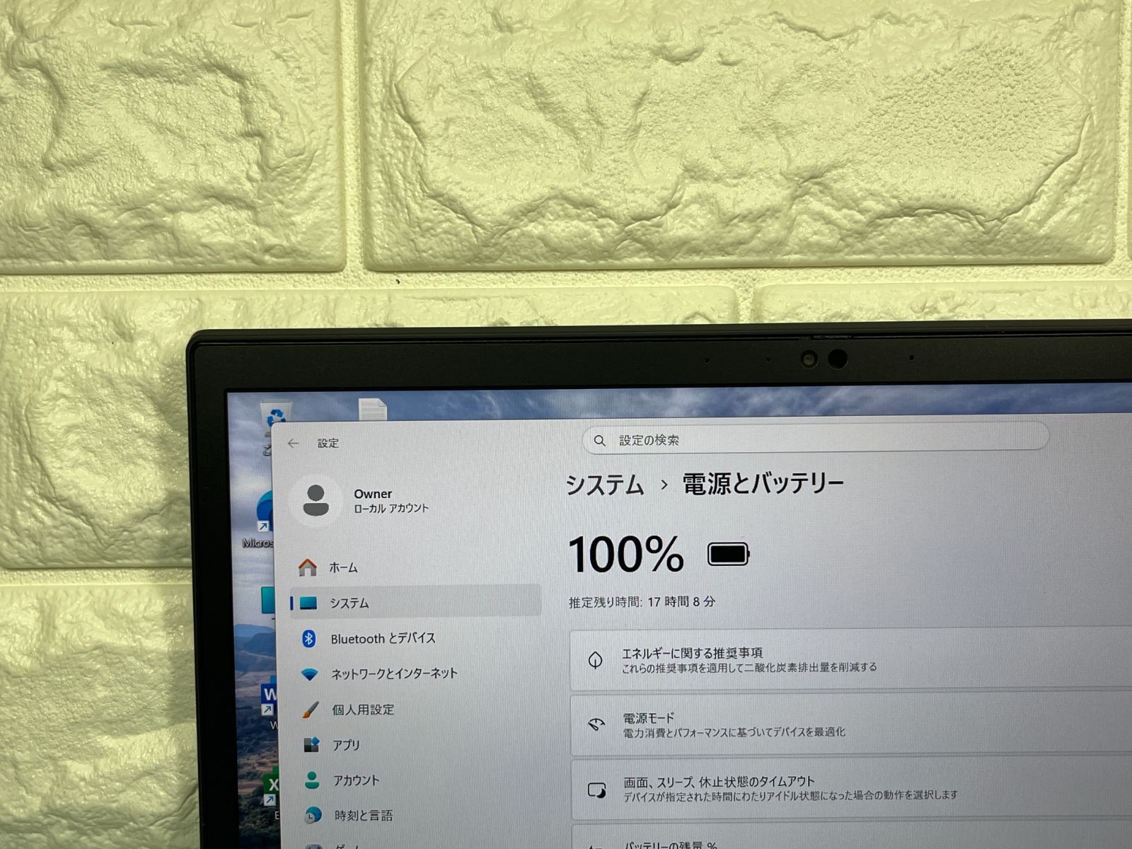 Lenovo X13 Gen2 WUXGA Office2024 ノートPC - メルカリ