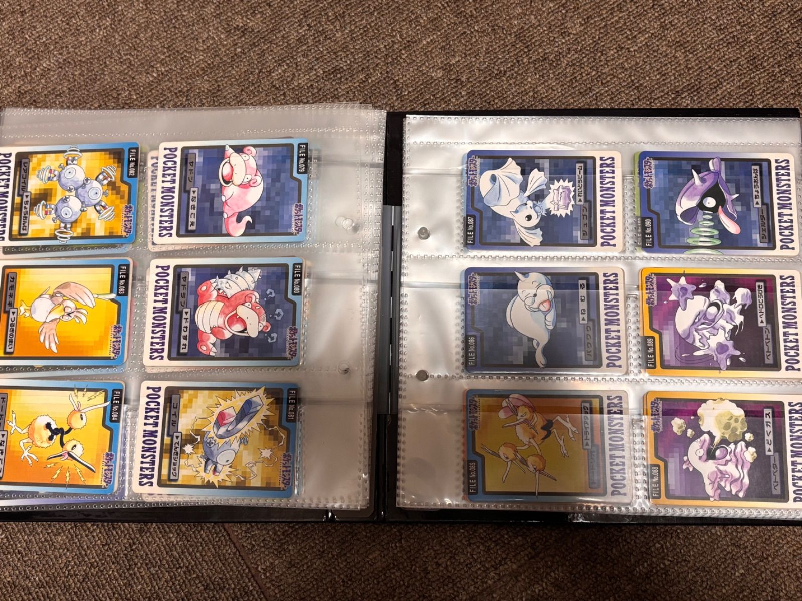 年代物　ポケットモンスター カードダス システムファイル　フルコンプ153種 最安値】ポケモンカードダス フルコンプ 153種類 おまけ付き まとめ
