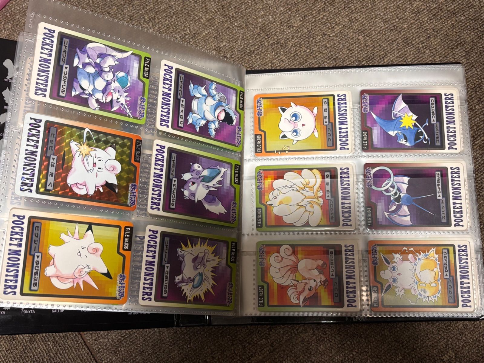 最安値】ポケモンカードダス フルコンプ 153種類 おまけ付き まとめ