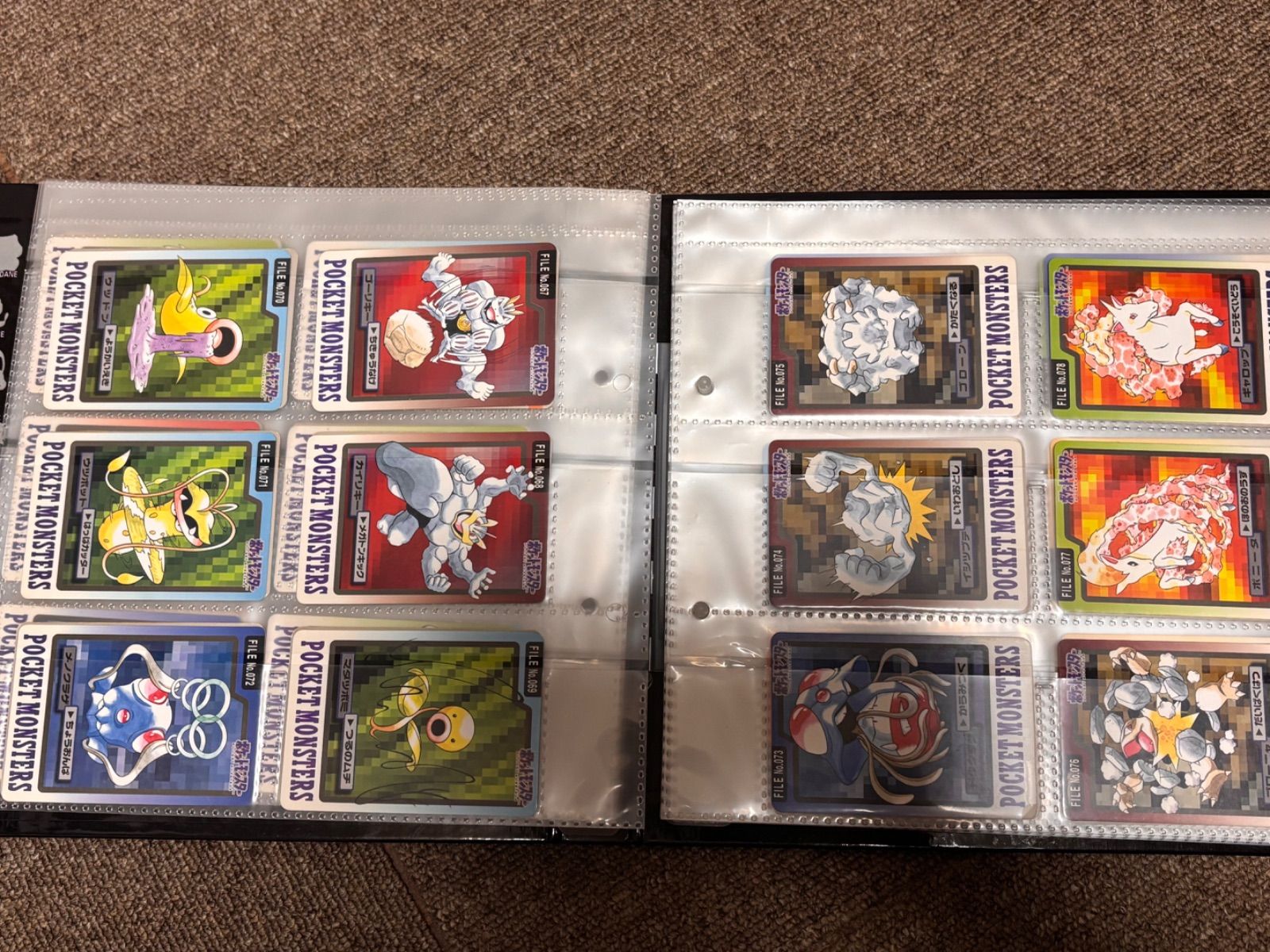 最安値】ポケモンカードダス フルコンプ 153種類 おまけ付き まとめ
