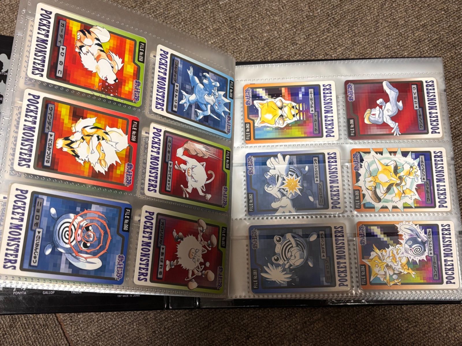 希少】ポケモンカードダス フルコンプ 153種類 おまけ付き まとめ売り