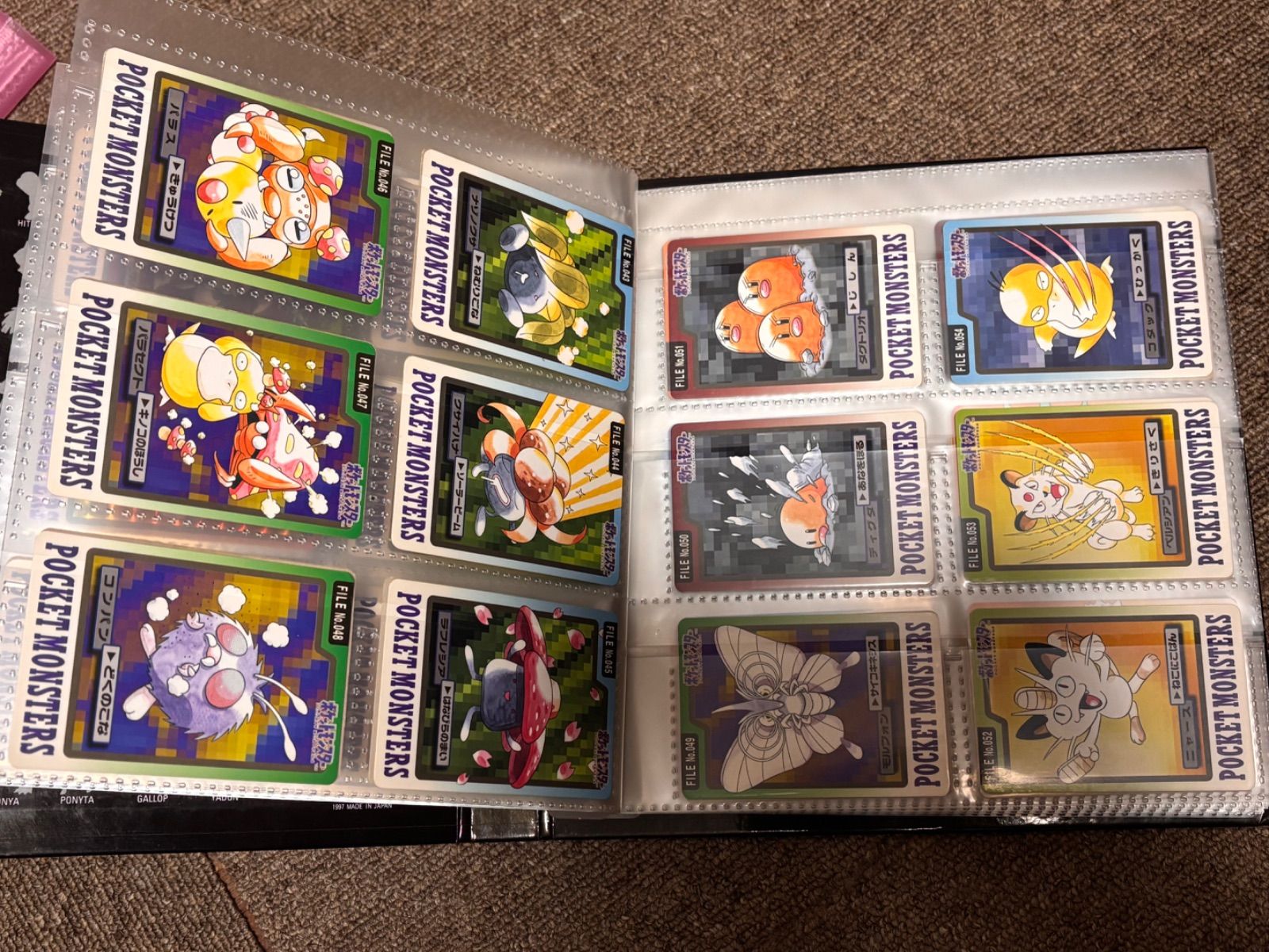 ポケモンカードダス 緑 全153種類 フルコンプ No.001〜151＋152＋153