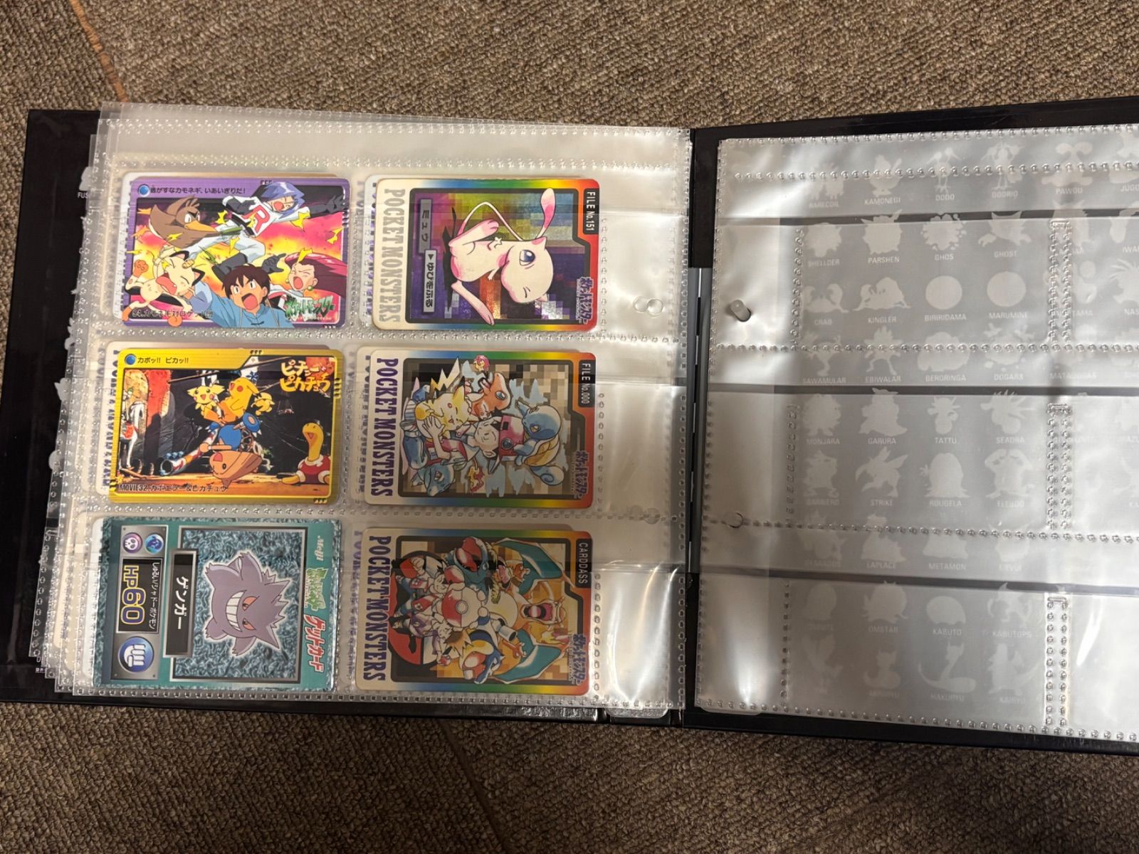 希少】ポケモンカードダス フルコンプ 153種類 おまけ付き まとめ売り