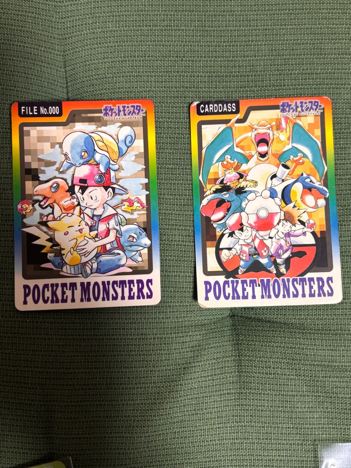 ポケモンカードダス　フルコンプ 希少】ポケモンカードダス フルコンプ 153種類 おまけ付き まとめ売り