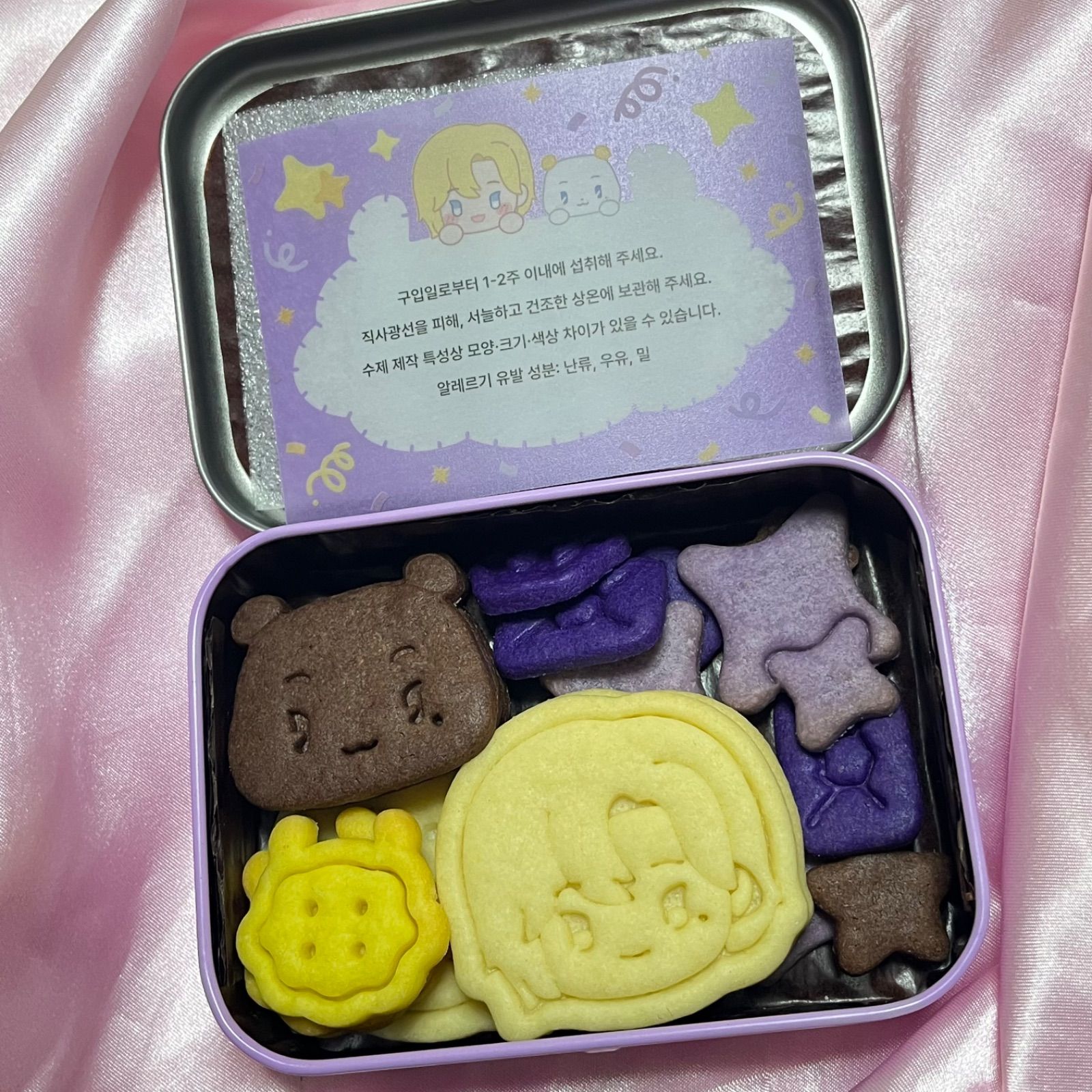 plave ノア433-10カフェBirthdayクッキー2缶 plave ノア433-10カフェBirthdayクッキー2缶 PLAVE ノア センイル