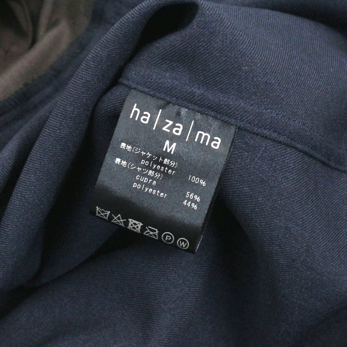 ha|za|ma Ado 一凛の祈跡に添えるドレスシャツ 【公式通販】