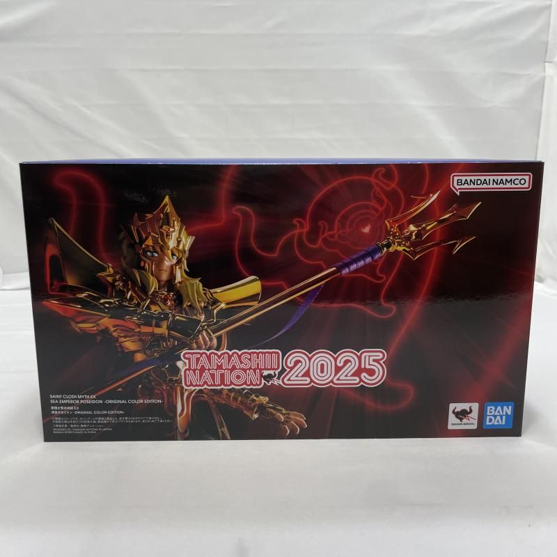中古】未開封)BANDAI 聖闘士聖衣神話EX 海皇ポセイドン -ORIGINAL