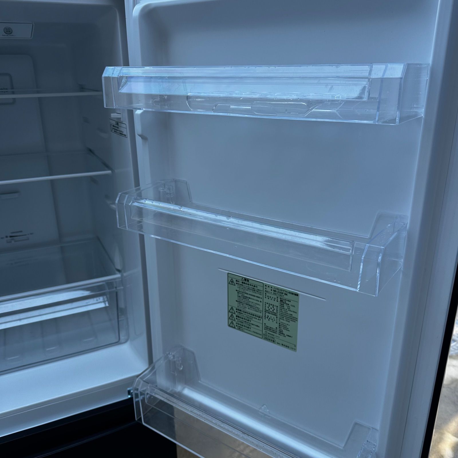 セール商品も多数ご用意しており 2025年製 ニトリ 冷蔵庫 230L NR-230F