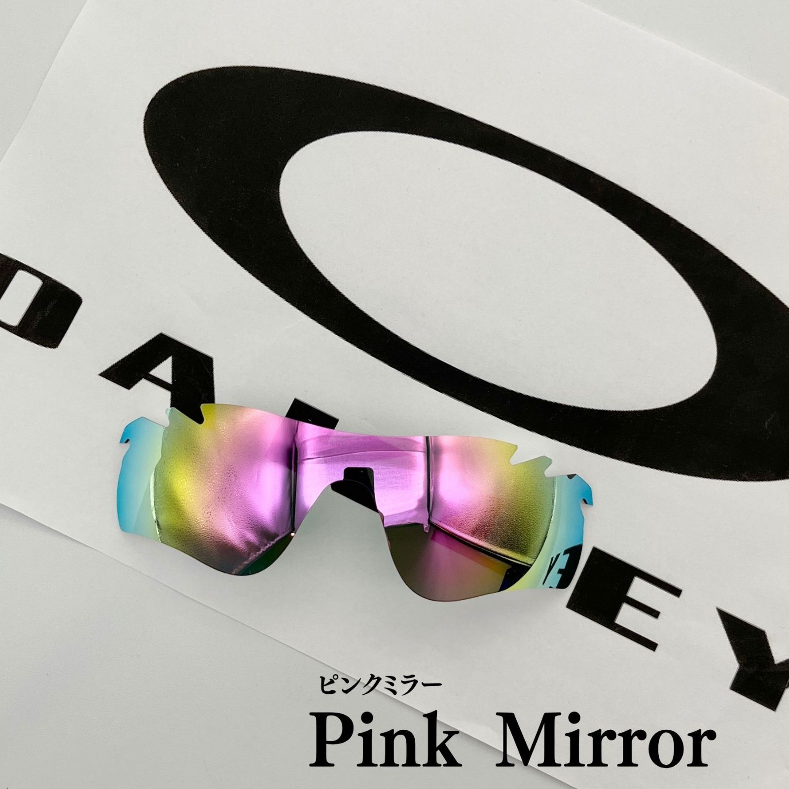 Oakley スポーツ用サングラス 黒/紫 ミラー加工 楽天市場】オークリー