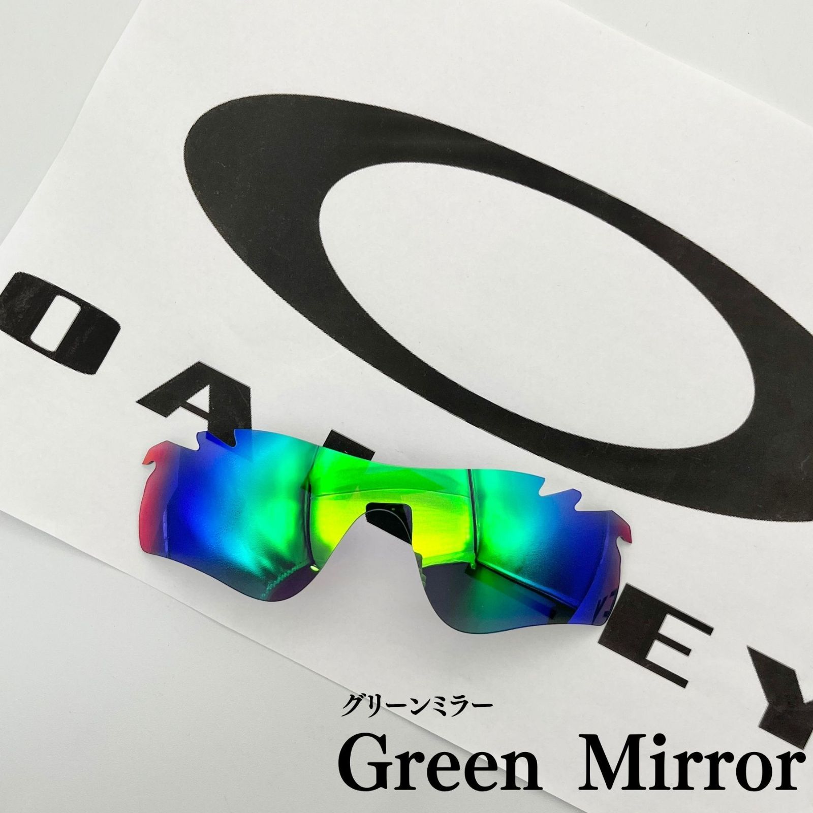 オークリー OAKLEY 互換品 偏光レンズ スポーツサングラス 交換レンズ