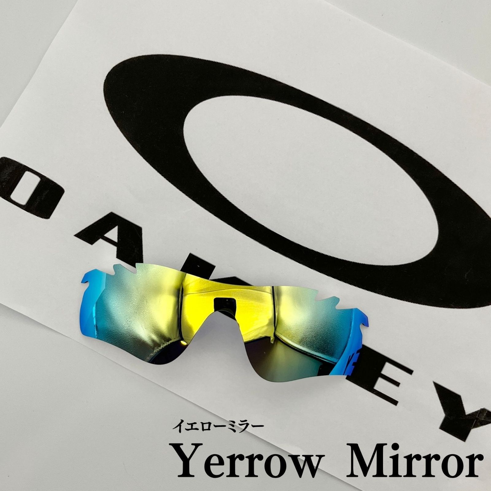 オークリー OAKLEY 互換品 偏光レンズ スポーツサングラス 交換レンズ