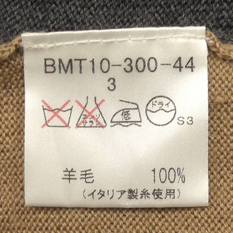 BURBERRY BLACK LABEL バーバリーブラックレーベル ニットベスト L 