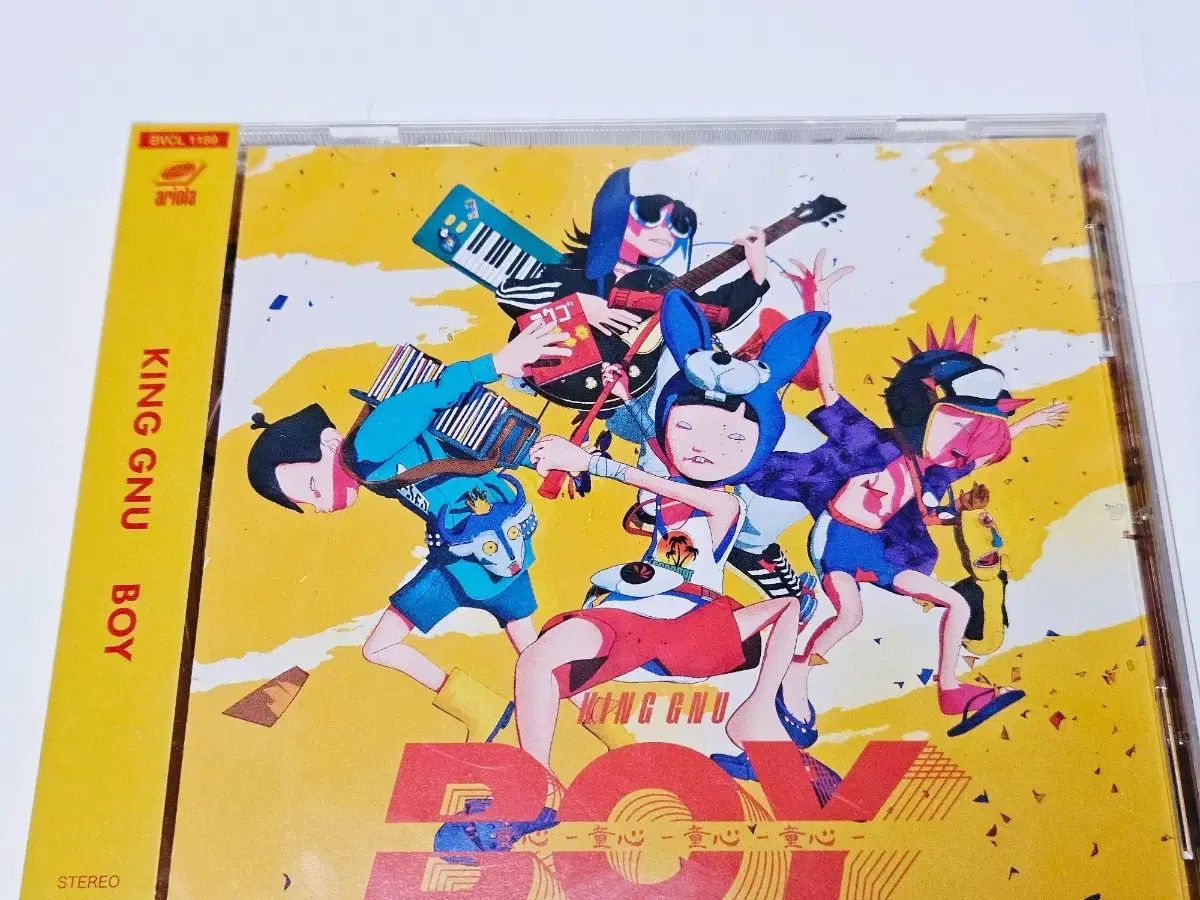 未開封 King Gnu キング・ヌー CD + ブルーレイ アルバム 初回限定版