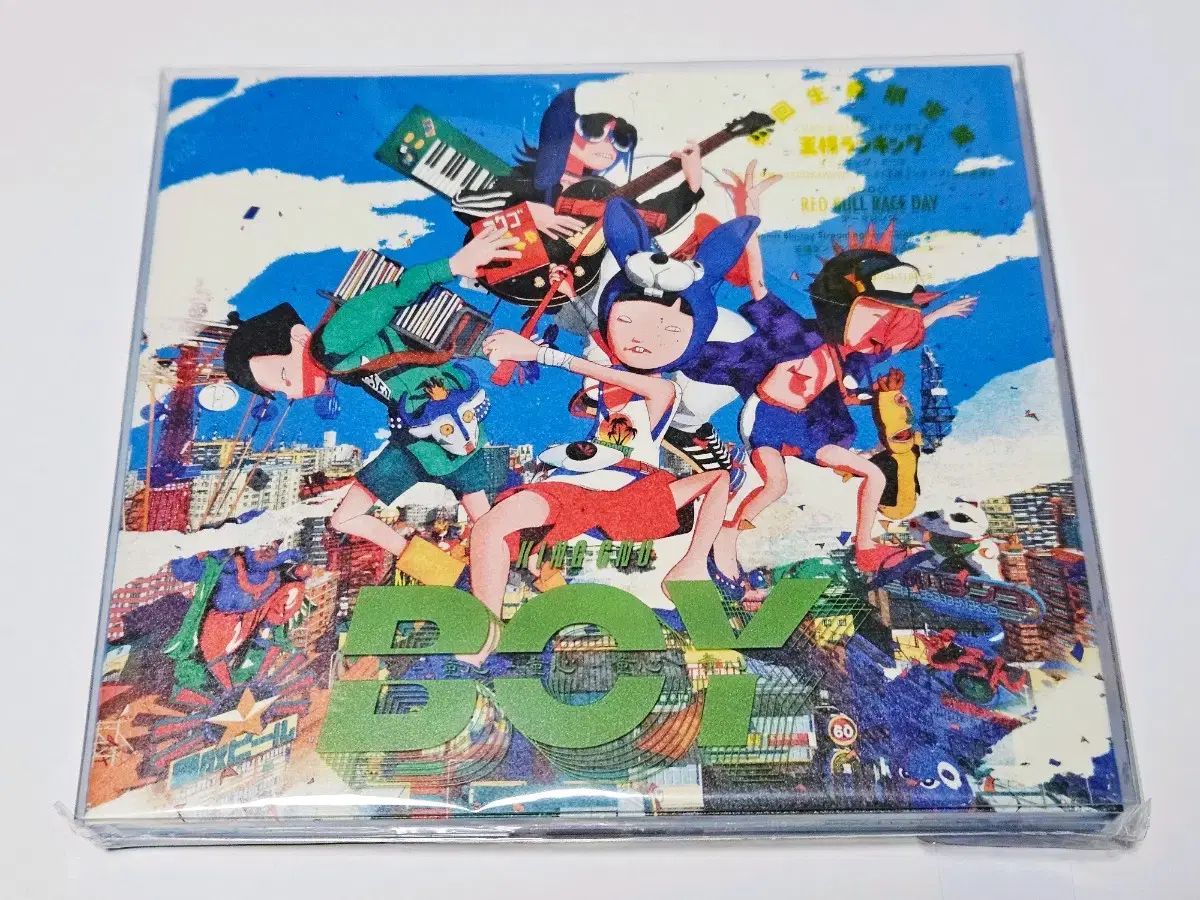 未開封 King Gnu キング・ヌー CD + ブルーレイ アルバム 初回限定版