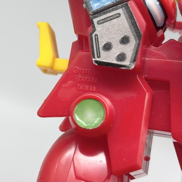 中古】現状渡/難有 A-11 ビーダーアーマー フレアードラゴン タカラ B