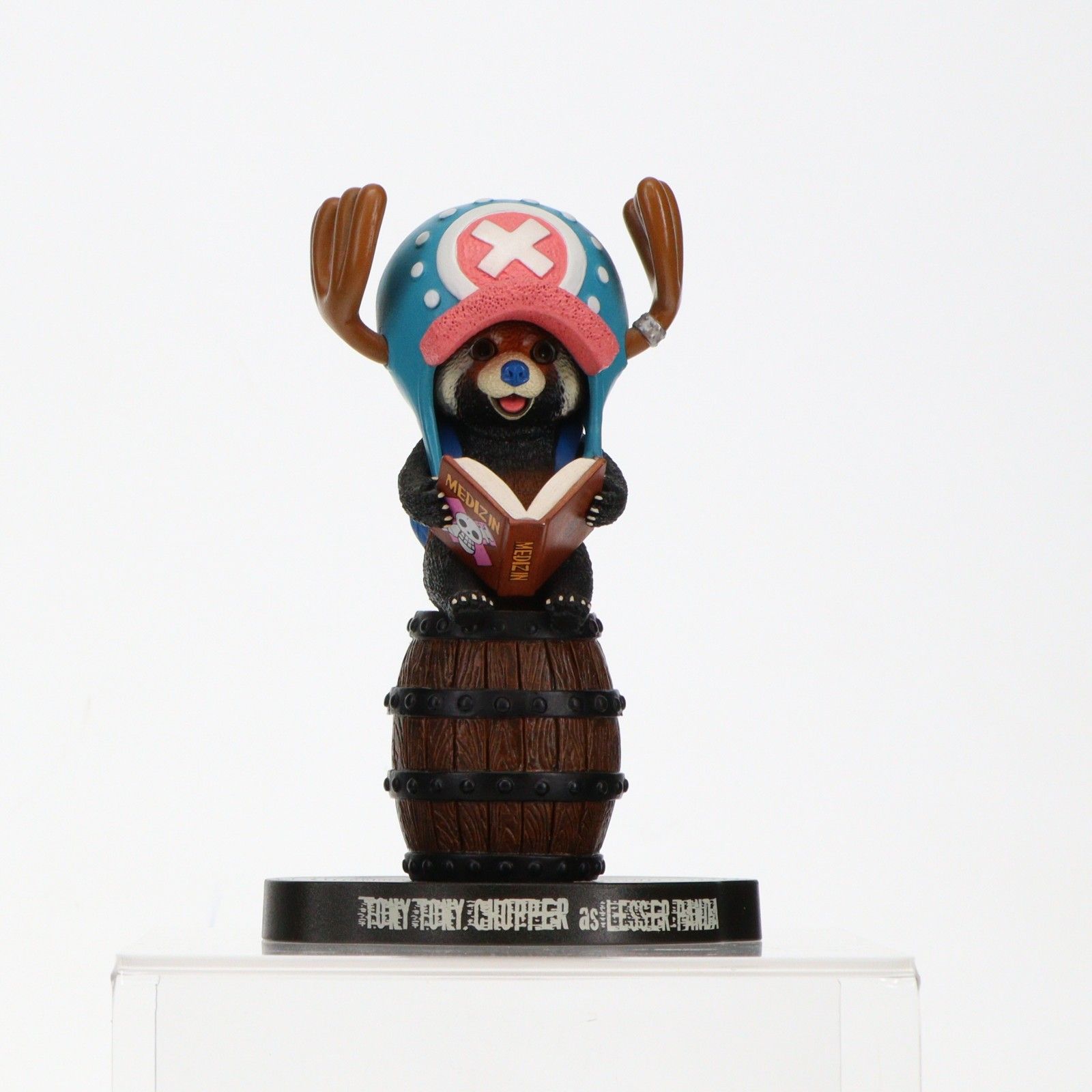 フィギュアーツ ZERO Artist Special ロロノア・ゾロ as トラ 【公式通販】 フィギュアーツ ZERO Artist Special ロロノア・ゾロ as トラ 【公式通販】