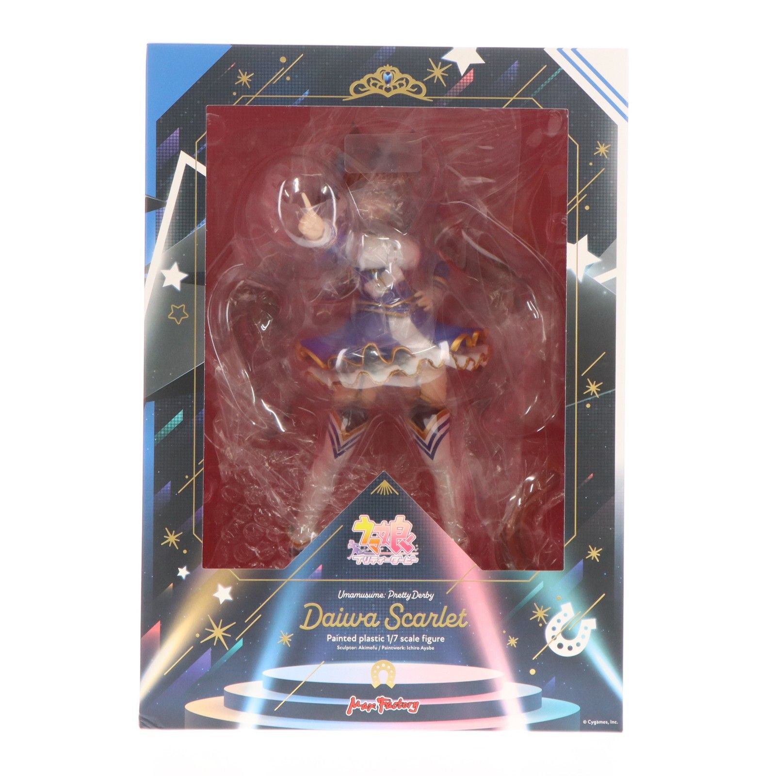 ダイワスカーレット ウマ娘 プリティーダービー 1/7 完成品 フィギュア