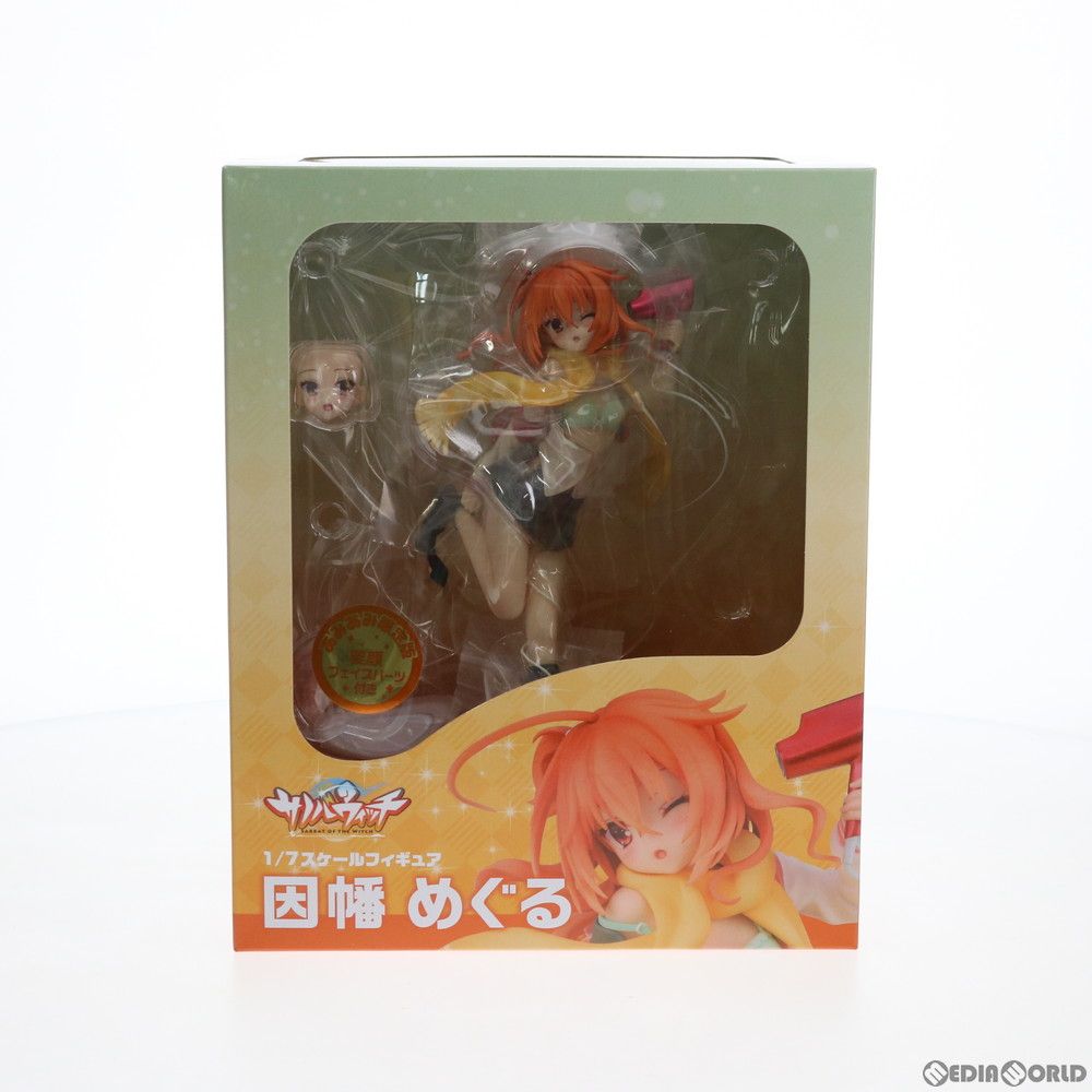 サノバウィッチ 因幡めぐる 1/7 完成品　フィギュア 塗装済み完成品 1/7 サノバウィッチ 因幡めぐる ブロッコリー