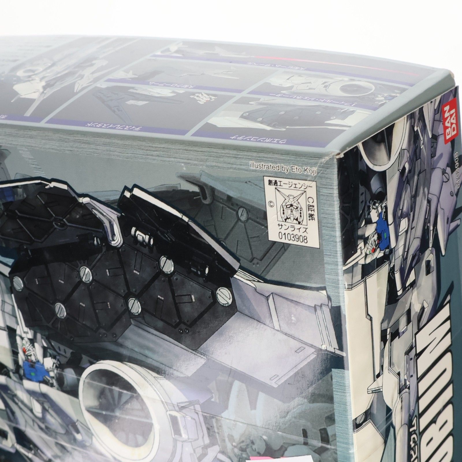 HGM 1/550 RX-78GP03 デンドロビウム 機動戦士ガンダム0083 STARDUST