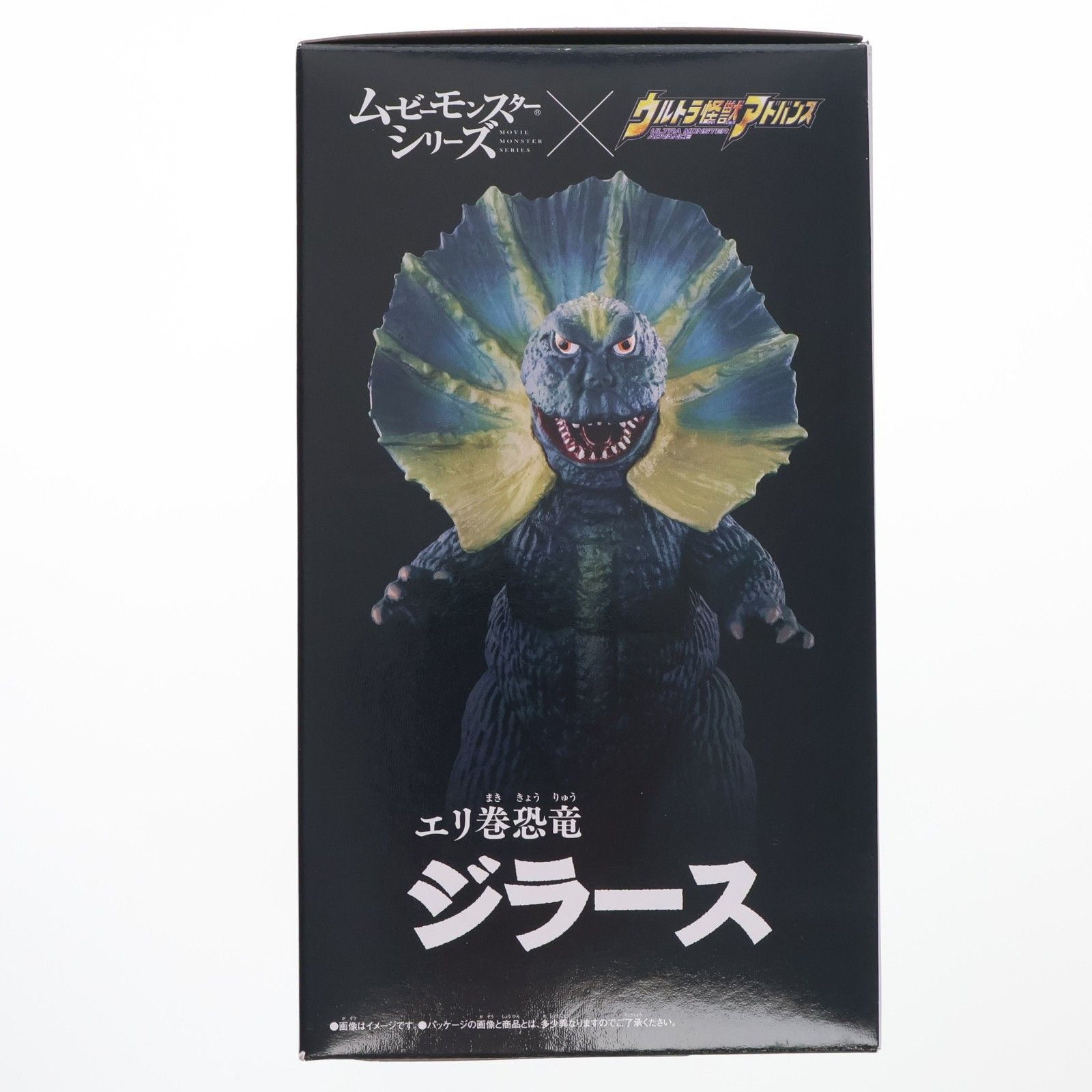 プレミアムバンダイ限定 ムービーモンスターシリーズ×ウルトラ怪獣