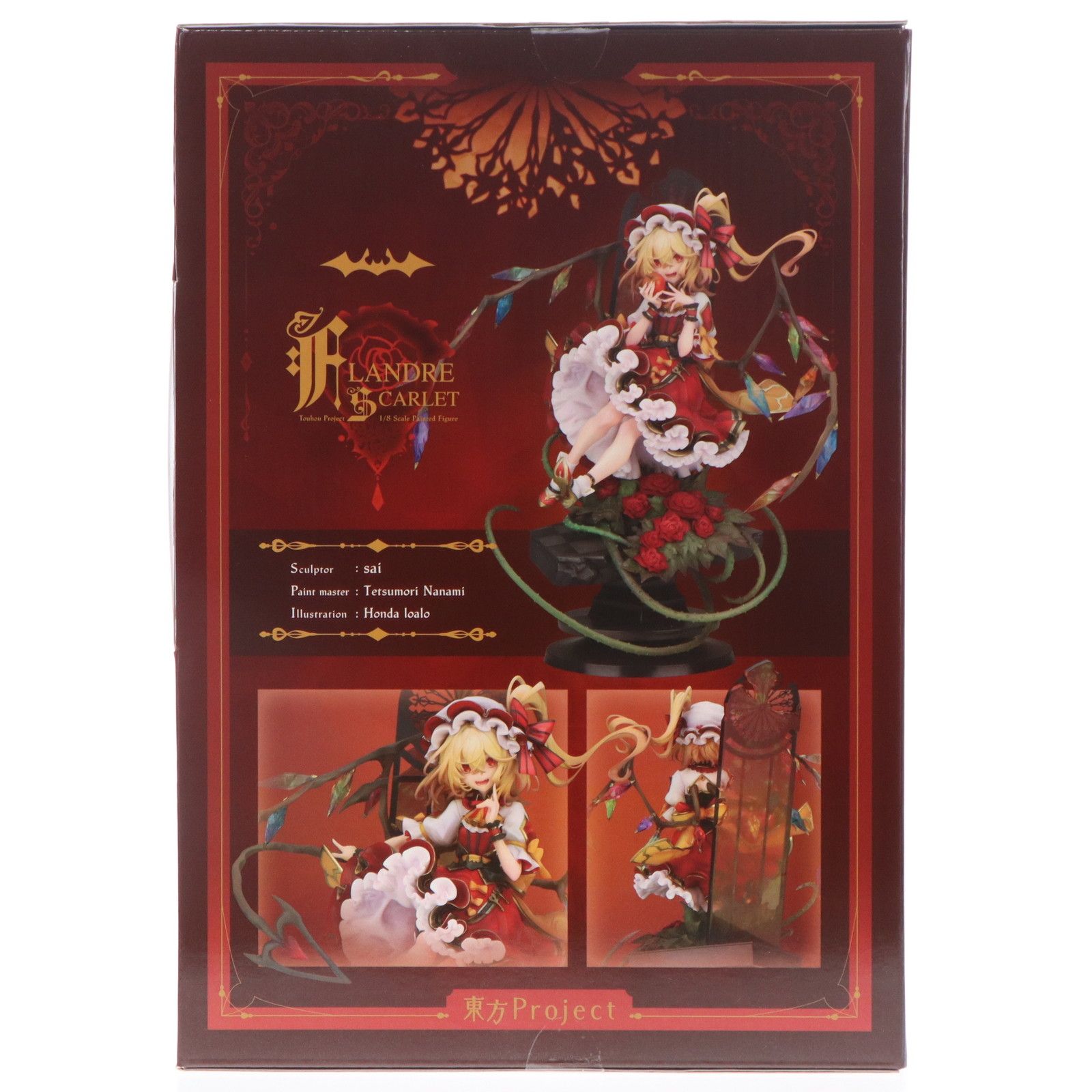 あみあみ限定 フランドール・スカーレット 東方Project 1/8 完成品