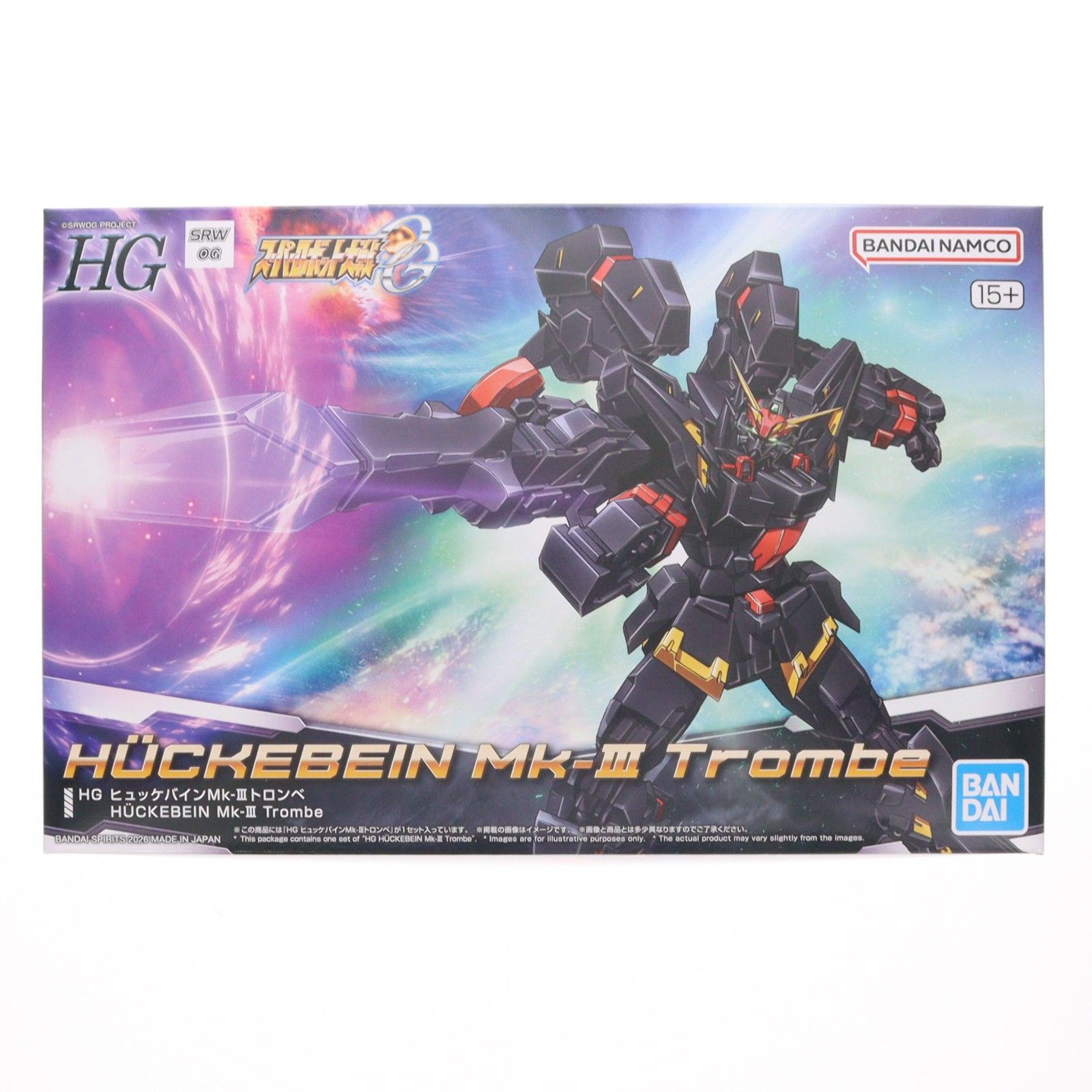 特限6/12 HG ヒュッケバイントロンベセット プレミアムバンダイ限定 HG ヒュッケバイン Mk-IIIトロンベ スーパー