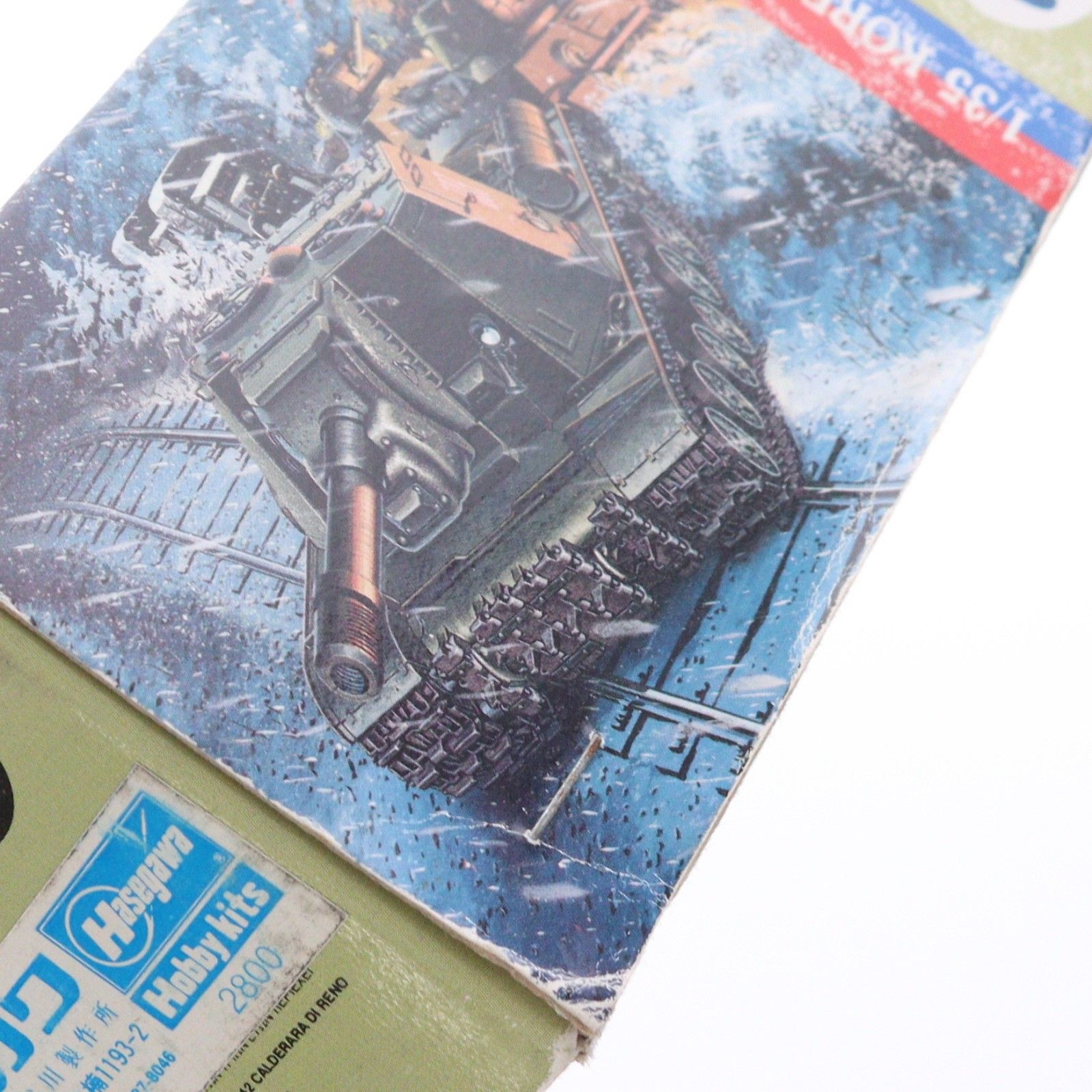 1/35 KOREAN WAR SERIES CHINESE JSU-152 HOWITZER プラモデル(6803